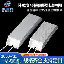 XƄӄx܇100W@ŷ200W׃ll