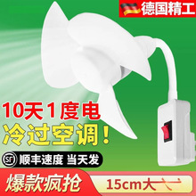 �Ӵ������^һ�w����С�L�Ȳ����f��N��С������С���L�L�ȑҴ���