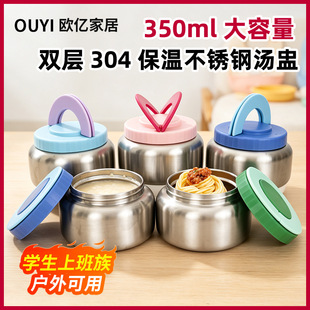 �羳����п�΢���t�ӟᜫ��304���P䓈A�Μ���ӡlogo�ͺ��ϰ���