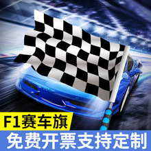 �ڰ׸������F1����ʽِ܇�촮��������֓u��l����̖����ِ����