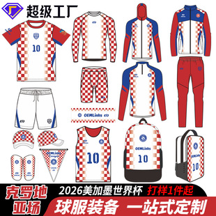 ����2026�¿���_�؁����¶������籭��������԰����͈��ٸ����