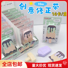 ���ʴ�˼41666����ѩ��������ins����ֵ10mͿ�Ĵ�ѧ���ɰ�������
