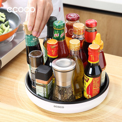 調味料セット キッチン塩調味料入れ収納ボックス 醤油酢トレイ 回転式収納ラック 小型住宅向け