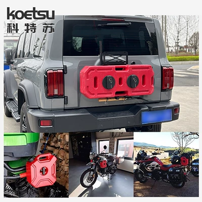 Fuel tank | HDPE Self-Locking Design Car