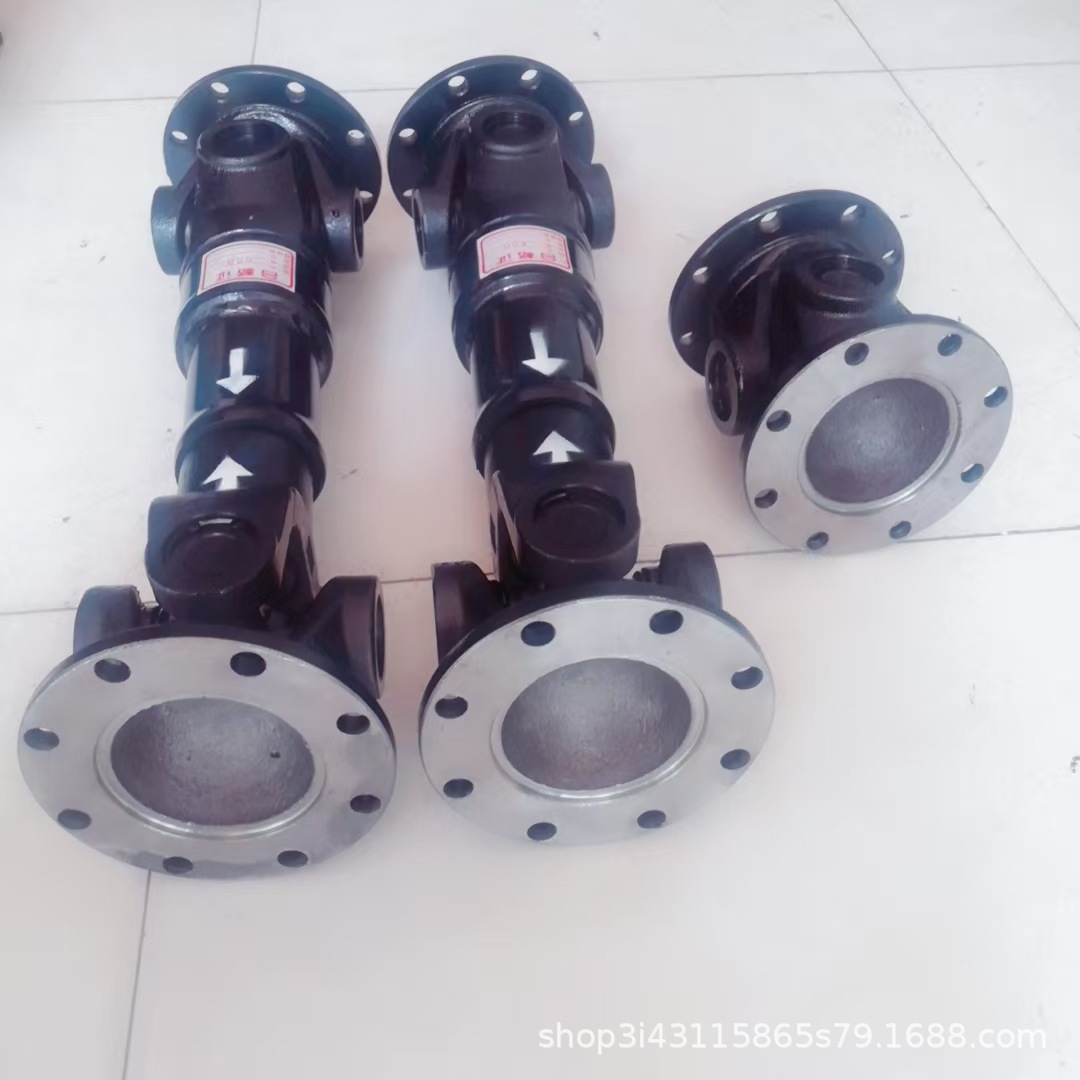 传动轴 连轴器配件总成 CA141  厂家直销 重汽重卡 广东 中山市