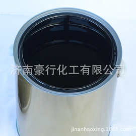 油性碳黑色浆 碳黑色膏 油漆聚氨酯塑胶通用性油性黑色浆