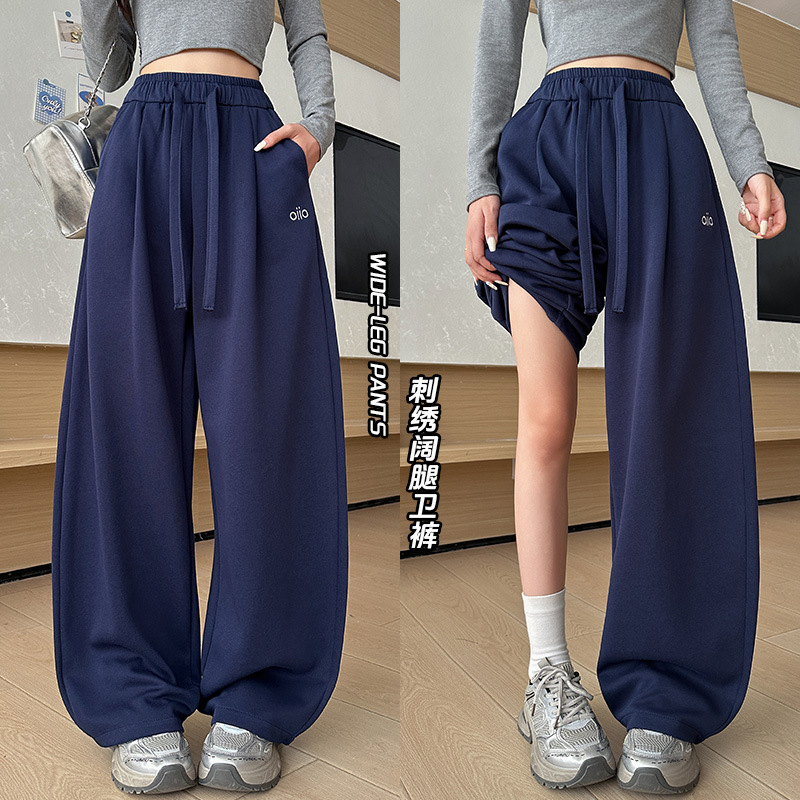 刺绣运动卫裤女2025年秋季新款束脚抽绳宽松小个子直筒休闲阔腿裤|undefined