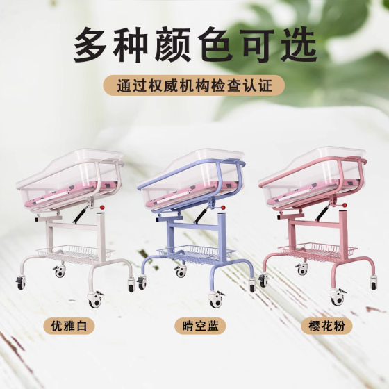 Hospital-specific mobile crib for newborns multi-function baby car hospital confinement center baby carriage