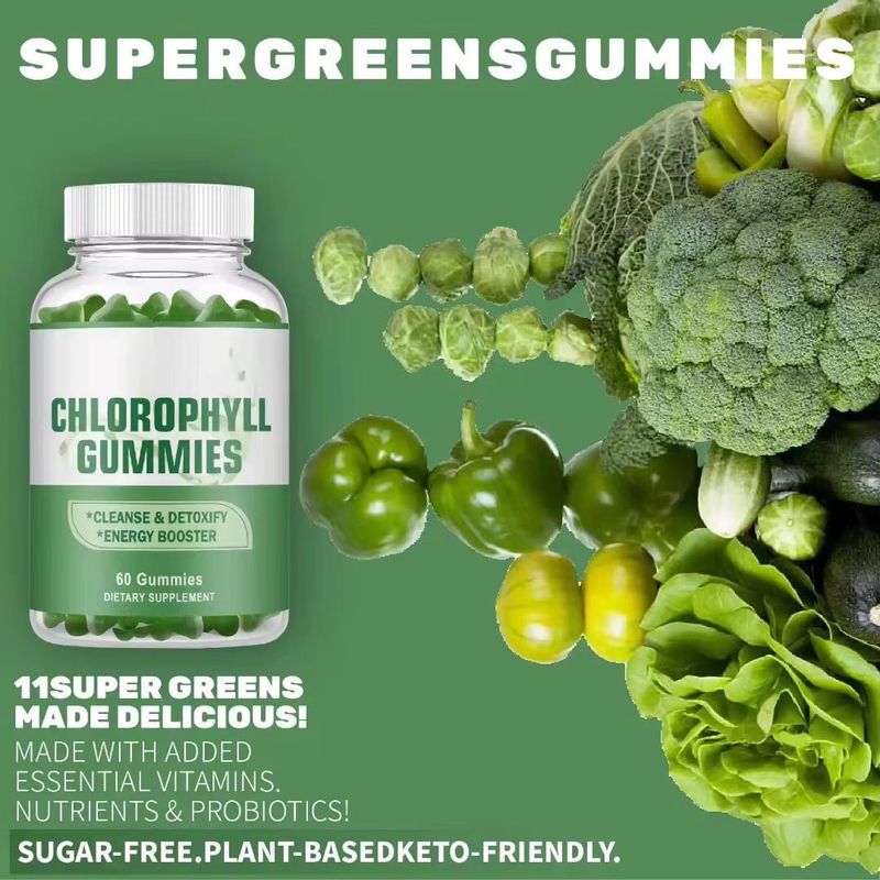 跨境专供热卖chlorophyll gummies叶绿素软糖|undefined