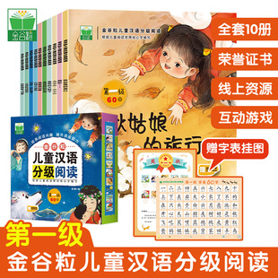 3-6�q��ͯ�h�Z�ּ���x��һ���J���R�ֽM�~�L���׃��@������̕�