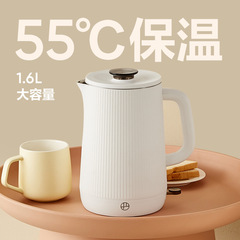 網易嚴選燒水壺電熱水壺家用恆溫家用宿舍便攜開水壺1.6L大容量