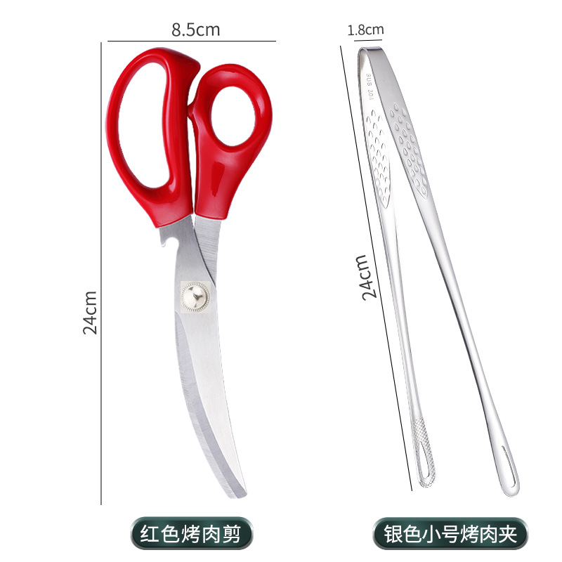 304 clip de barbacoa coreano de acero inoxidable alargado clip de carne buffet clip de barbacoa restaurante cocina tijeras de cocina