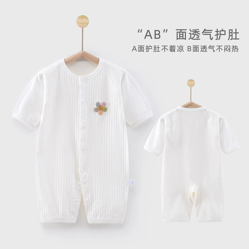 Летний боди с длинным рукавом для новорождённых сетка на спинке хлопок тонкий дышащий