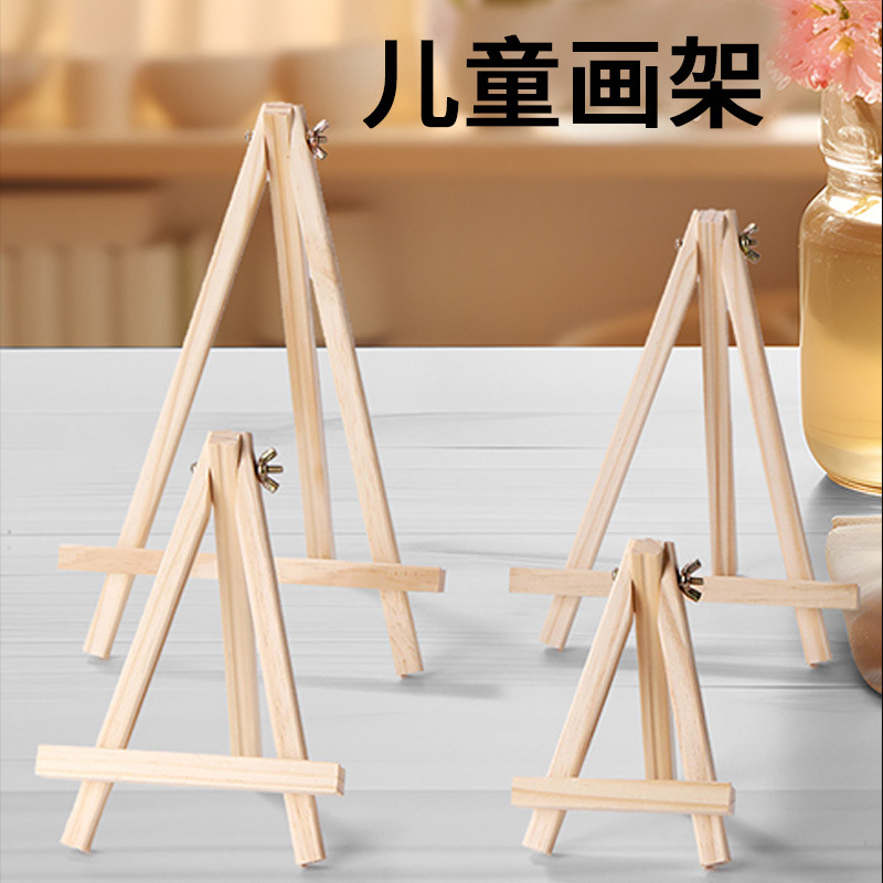 Wooden Display Mini Easel Desktop Tripod Small Easel New Photo Frame Easel Beech Wood Kidsren's Tripod