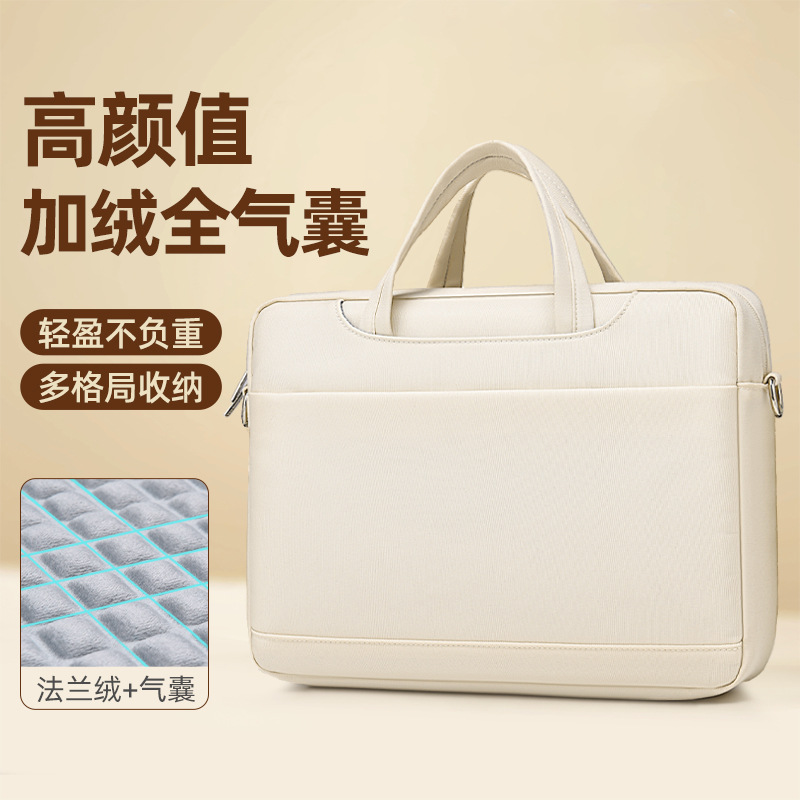 미색 (기모 에어백) (5단 창고)
