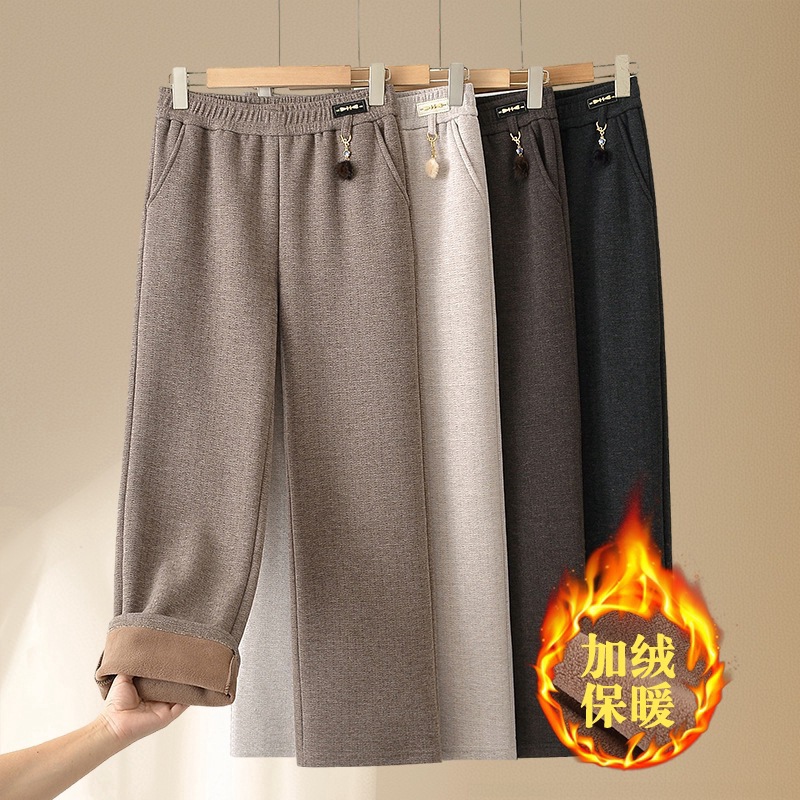 2025 Autumn and Winter Mother's Wear Fleece-Lined Thickeneded Straight Pants Casual Pants Elastic Waist Women's Pants Middle-Aged and Elderly Women's New Style