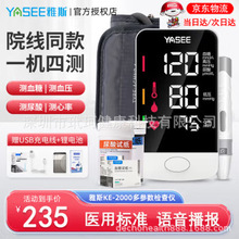 AѪӋÜyx߾׼tѪһwCyԇxѪ