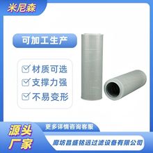 �滻����Һѹ����о126-2081 HF35195 P550577Һѹ���͹�����
