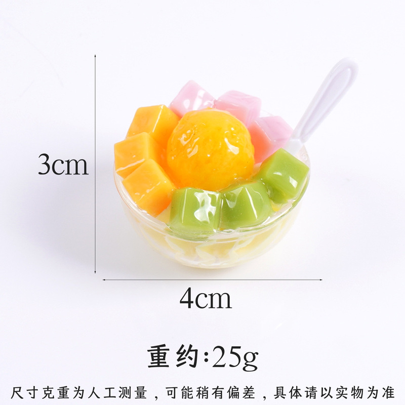 仿真食物带叉子冰淇淋碗模型小红书同款水果冰碗闺蜜互送小礼品|undefined