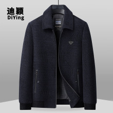 新款爸爸装春季翻领夹克中老年男式外套40-50岁中年服装男大码