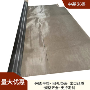 �u�z�W 100Ŀ0.02mm �z�� �u늘O�W �ߜ���ՠt���d�W
