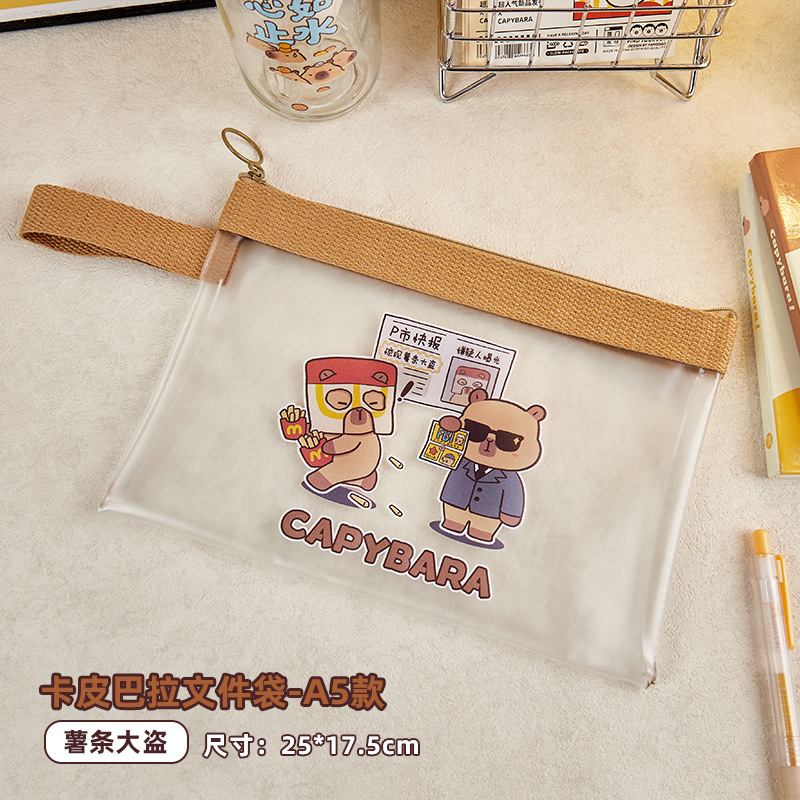 Capabala A4A5 bolsa de archivo con cremallera bolsa de papel de prueba de estudiante bolsa de almacenamiento de archivos engrosada de gran capacidad