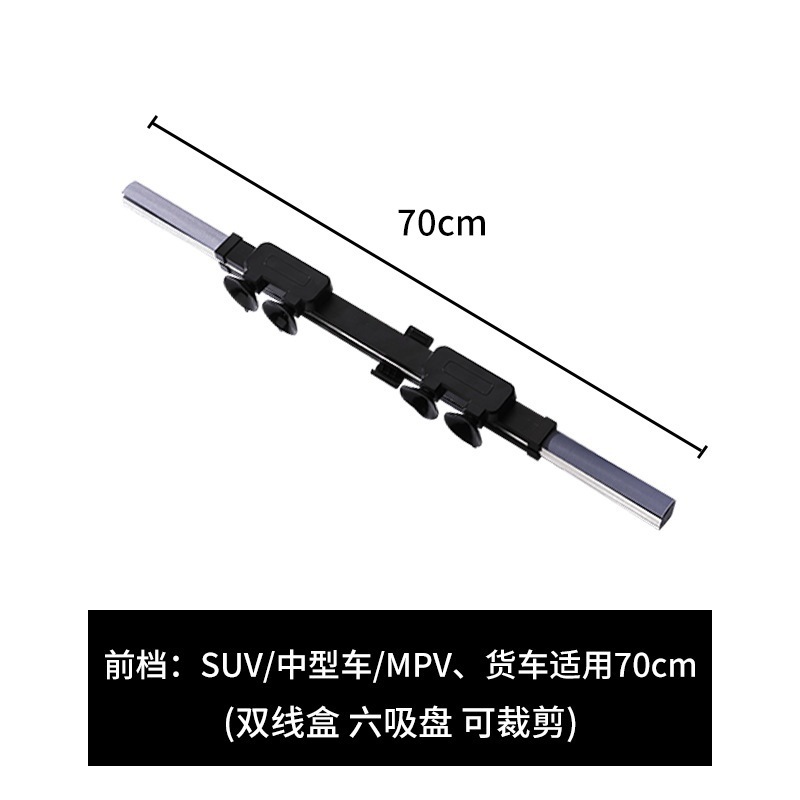 Auto transfronterizo protección solar aislamiento térmico guarda-sol auto telescópico plegable frontal guarda-viento guarda-sol frente a cortina solar