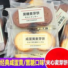 �W�t�̵��S��ѿ�A��ɺ���ζ��ʽС�A�ɢ�Q�b���e��ʳС��