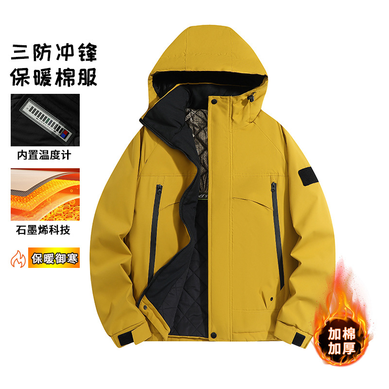 Winter Outdoor Jackets, Workwear, Cotton-Padded Coats for Men and Women, Windproof, Waterproof, Fleece-Lined, Thickened, Group Uniforms with Custom Logo
