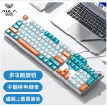 ����F2088PRO��е���̵��Ե羺��Ϸ�칫̨ʽ�ʼǱ�����������ϸ�