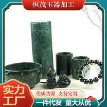 Ȼșʯˮ īG߼yʯʯ豭lYbִ֧l