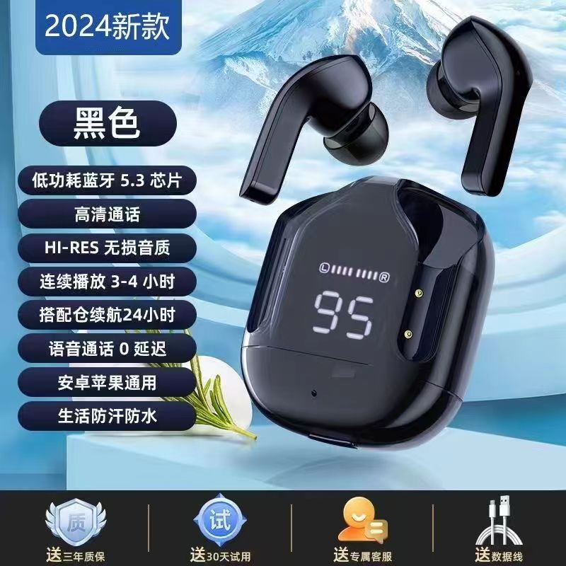 Twsワイヤレスbluetoothイヤホン新しいランニングスポーツステレオワイヤレス入耳式bluetoothイヤホン工场卸売|undefined