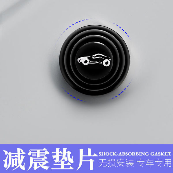 Door shockproof silicone pad wholesale self-adhesive black elastic…