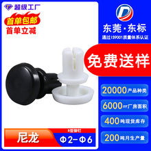 R�������Tᔰ���ʽ�Tᔿ���ĸ�PC��̶�������Û�T�R3/R4/R5/R6