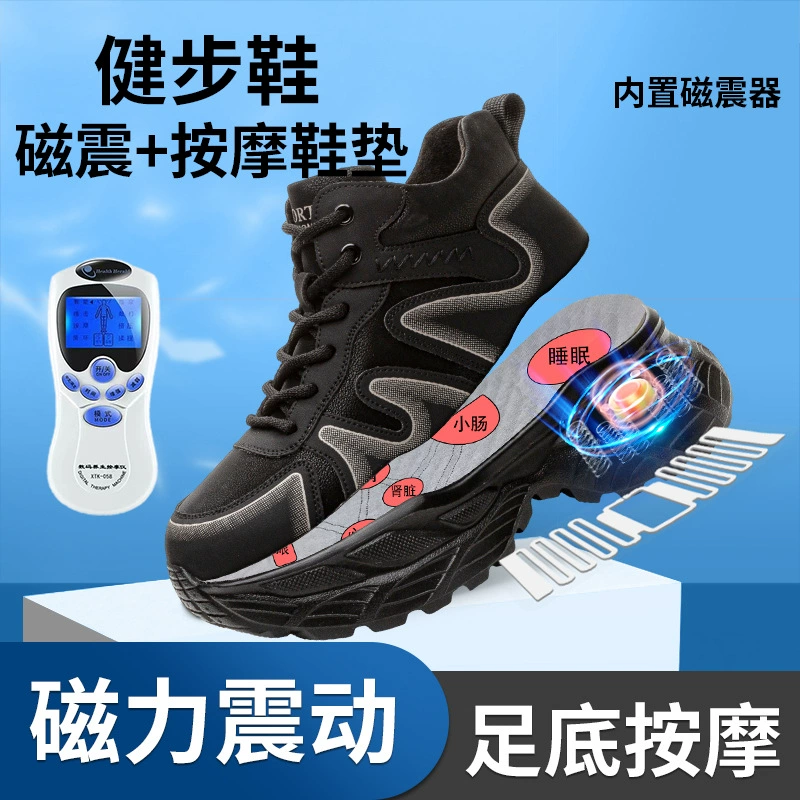 Кожаные повседневные магнитные вибрационные массажные туфли 2024 осенью бархатные спортивные туфли