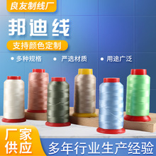 ���l��܇���η���P���ߙnɳ�l����p�x����Ь����Ͼ�