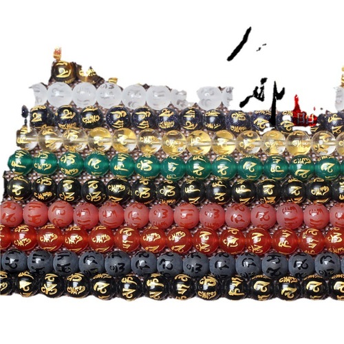 Natural crystal hot stamping black agate six-character mantra loose beads DIY jewelry accessories hot stamping six-character beads wholesale
