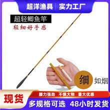 С�ᭇ�a�~����~��6�{���p�����ָ�̨ី�.7/.6/.9/.5���~�͝O��