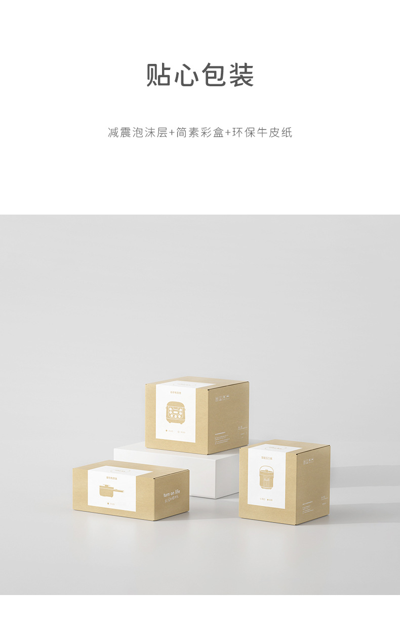12L空气烤箱详情_24.jpg