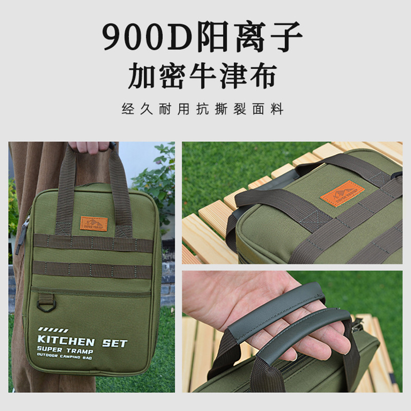 Juego de vajilla para exteriores, llevar utensilios de cocina para acampar, bolsa de almacenamiento, camping, recorrido sin conductor, utensilios de cocina, pala, equipo de tabla de cortar