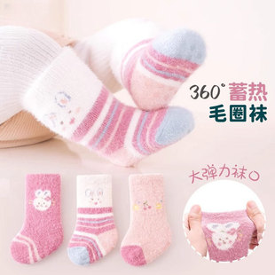 ������냺�m�ӌ����ﶬ���ӽq�Ӻ�q�qС�ñ�ůëȦ��Ͳ�m�羳