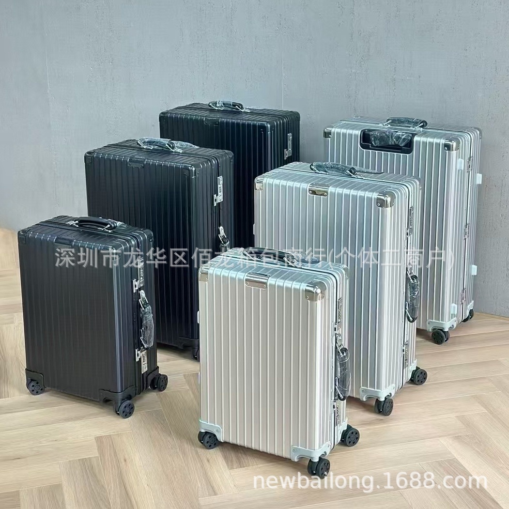 Retro metal suitcase, aluminum-magnesium alloy