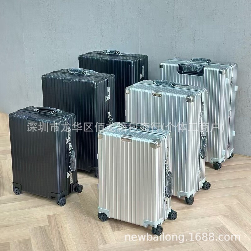 Classic Celebrity Style 972/973 Retro Metal Aluminum-Magnesium Alloy Trolley Suitcase Travel Case