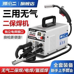 ��С�����w���o���P䓰��c���C�o�������һ�w늺��C����220V܊ϼ