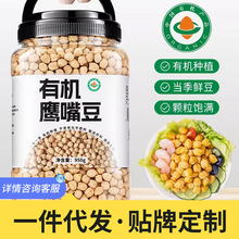 ���l�ЙC���춹��؛���ּ�ʳ�������ը�p��֬��ʳ����ߵ�����ʳ