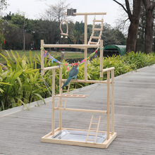 鹦鹉大型游戏架 鹦鹉玩具训练站架 游乐场台架攀爬云梯秋千鸟玩具