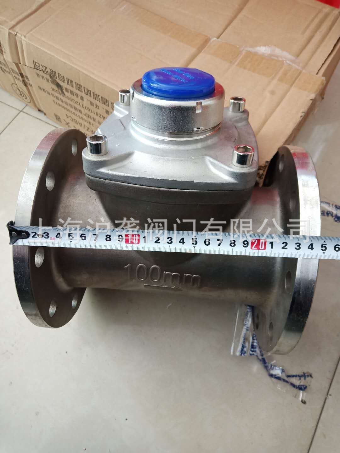 LXLC-80不锈钢水表 冷水表 螺翼式 可拆式水表304不锈钢水表 DN80