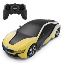 星輝甲殼蟲紫外線感光變色遙控車1:24兒童遙控汽車玩具模型魔幻色