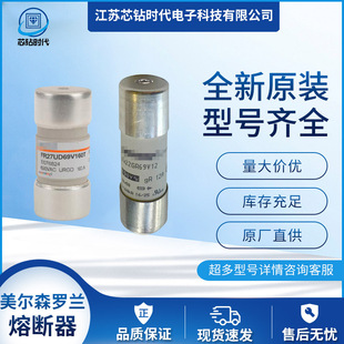 FR14AR69V25T	W1056662 FR14AR69V32T	X1056663 �_�m�۔���