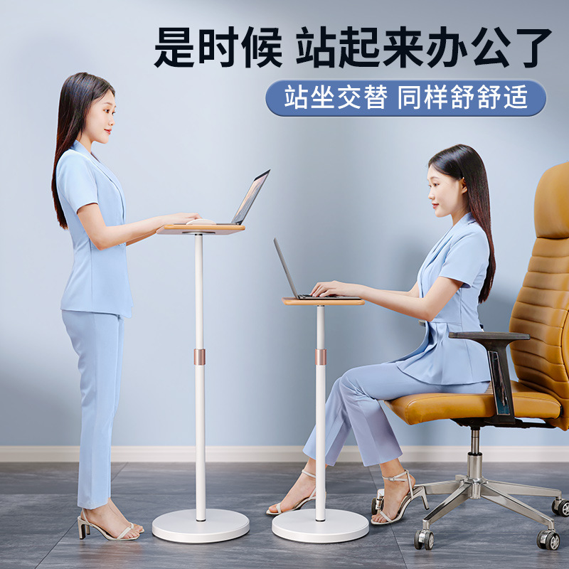 Factory direct sales laptop stand computer stand floor standing workbench computer elevated floor stand